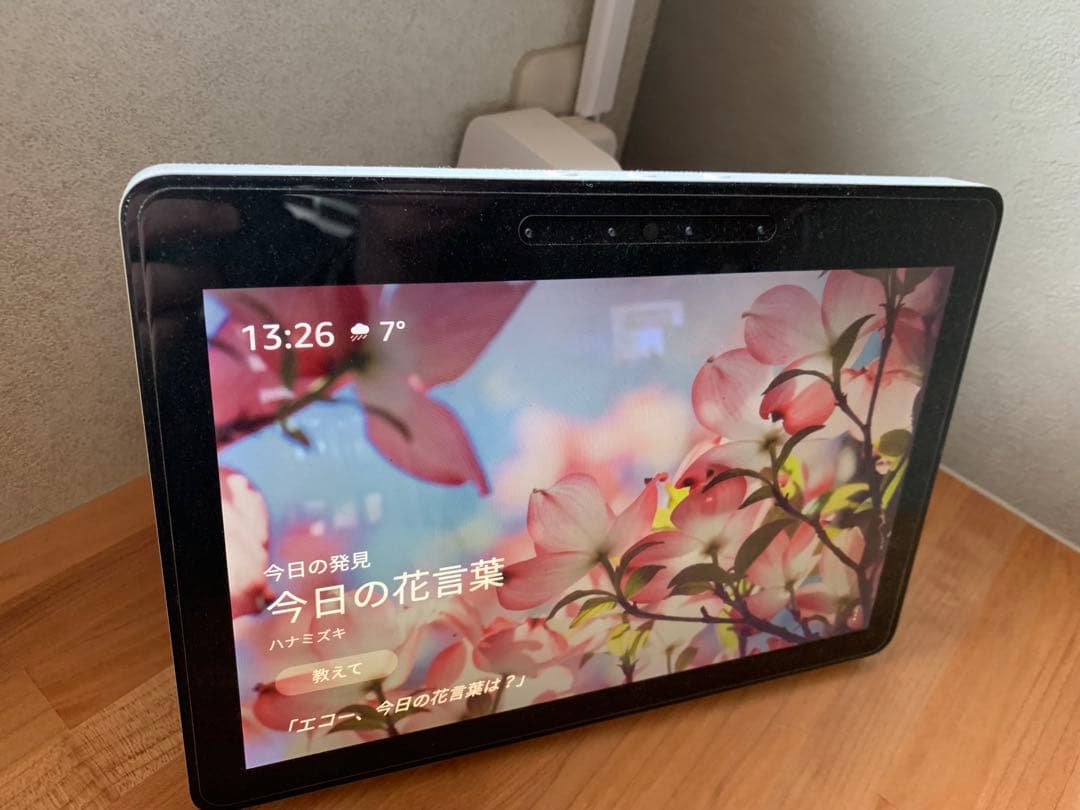 良品★Amazon Echo Show 10 (スマートスピーカー）