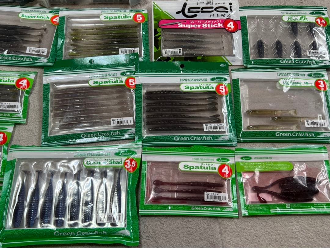 issei(一誠) ワームセット