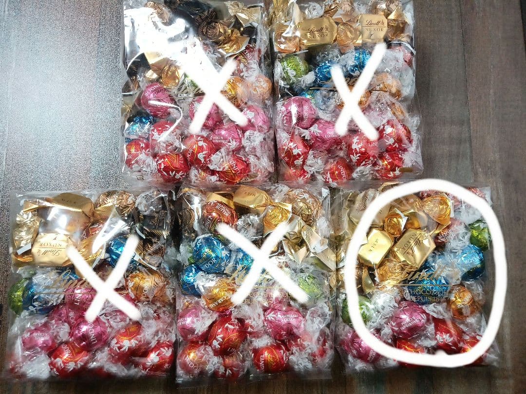 定価14400円分【1kg】リンツ リンドール チョコレート