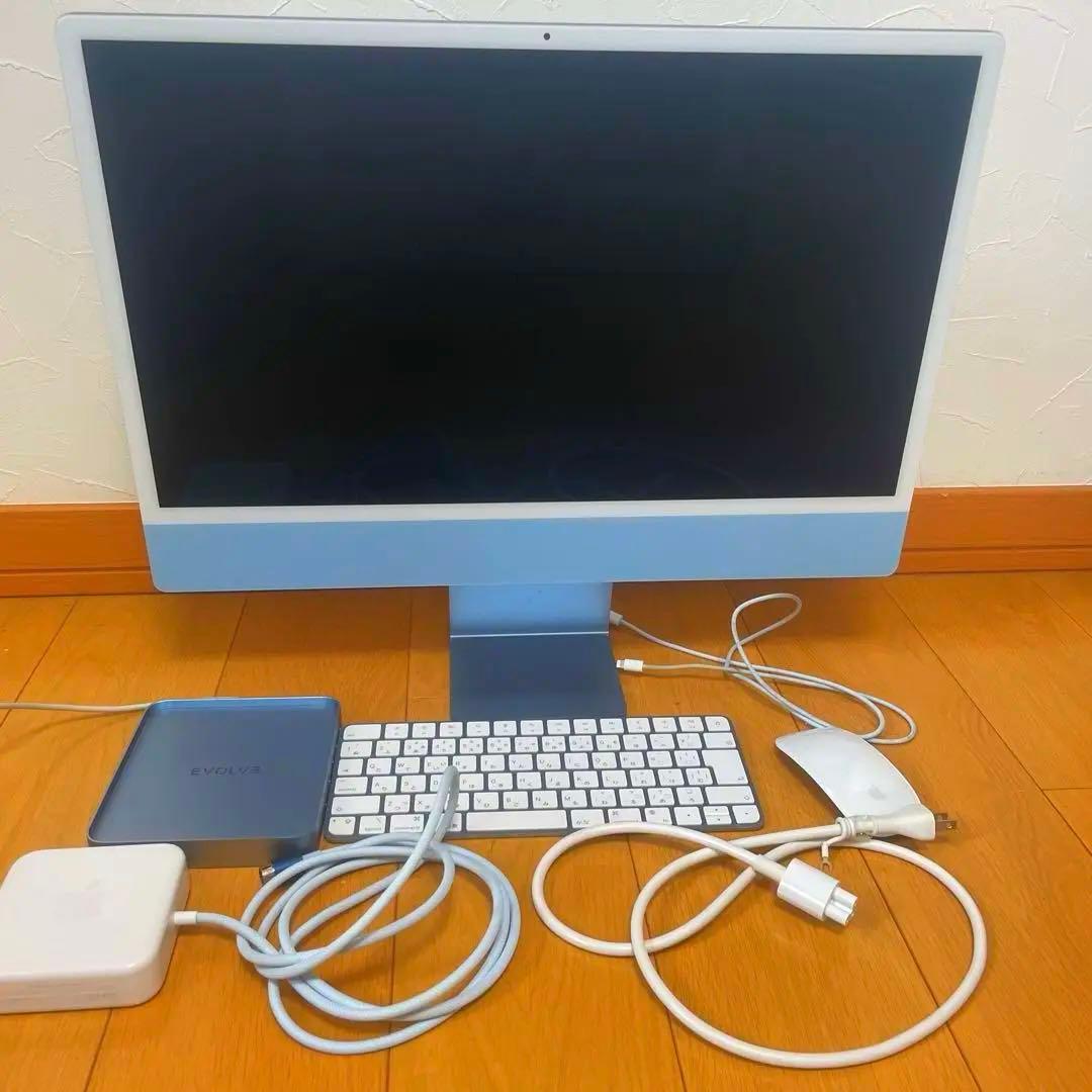 Apple iMac 24インチ 16GB 256GB➕USBポート付き！