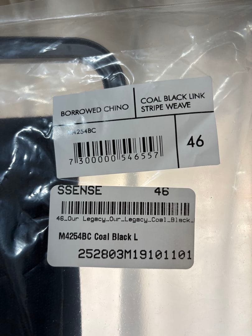 パンツ OUR LEGACY Borrowed Chino 25AW 46