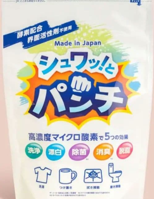 クリスマス セール！～12/24限定！エマ・ハイブリッドV2 クイーンマットレス