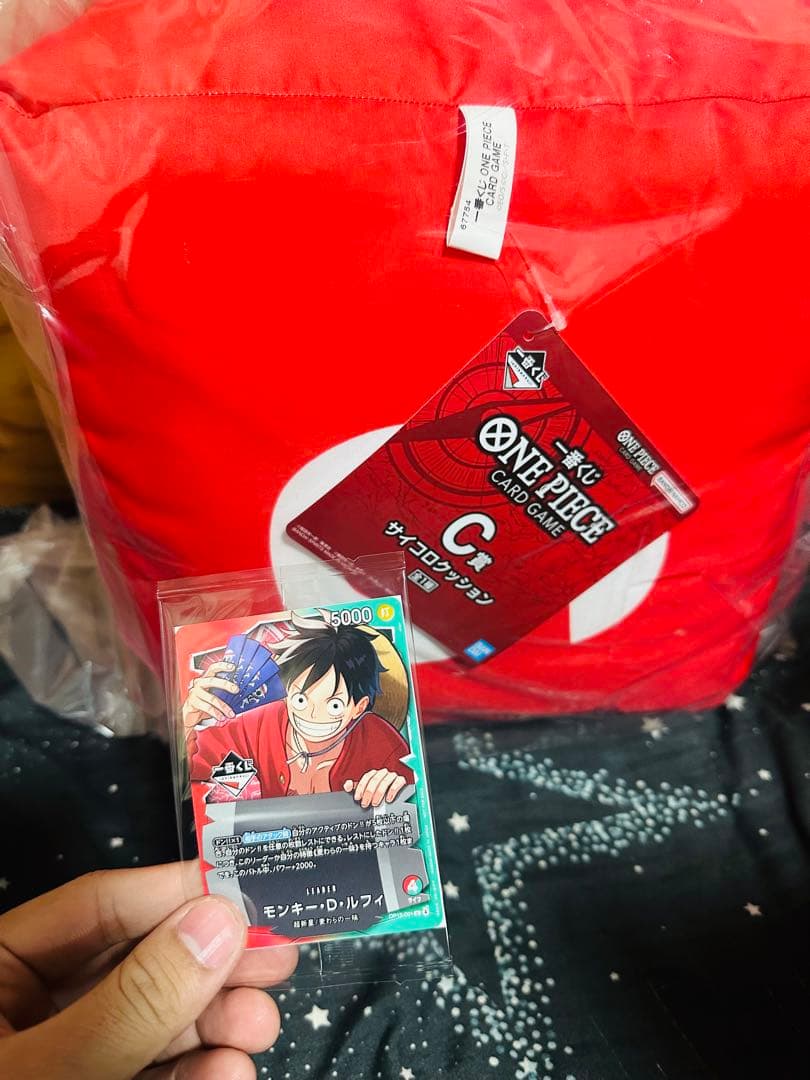 バンダイ一番くじ　ワンピースカードゲーム　C賞 サイコロクッション　カード付き