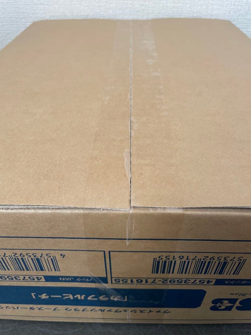 ヴァイスシュヴァルツブラウ ブースター カラフルピーチ　1カートン(30BOX)