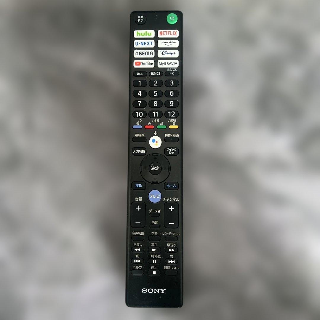 【美品】SONY KJ-43X80WK 2024年製　リモコン　4Kテレビ