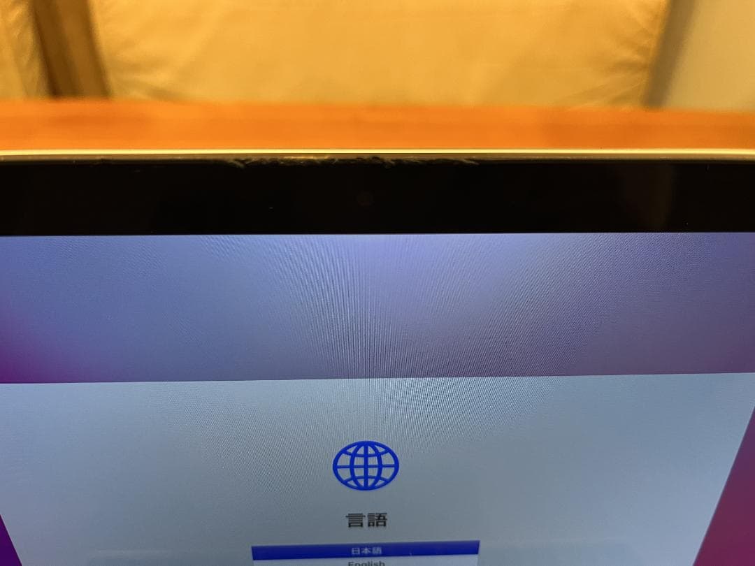 タ*ウ様 MacBook Pro 4台セット: 2016, 2017 13, 1