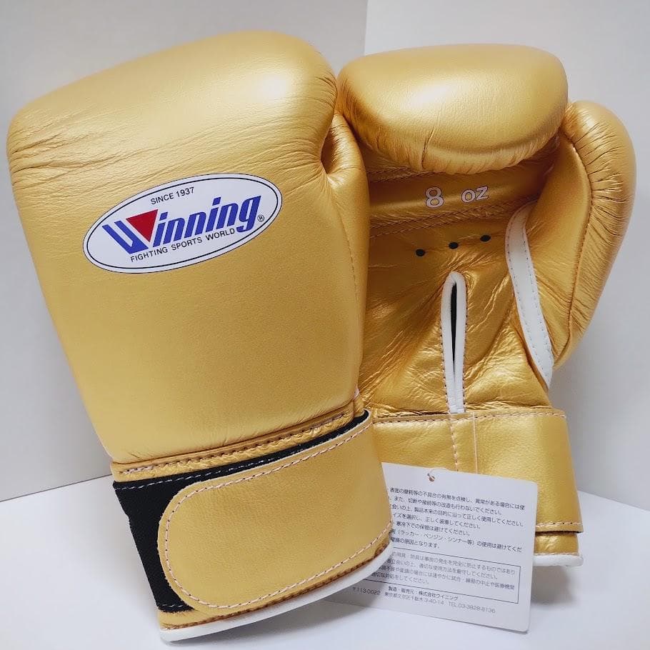 winning ウイニング ボクシンググローブ 8oz ゴールド 別注品