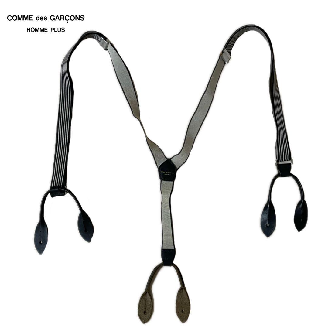 80's COMME des GARCONS HOMME PLUS サスペンダー