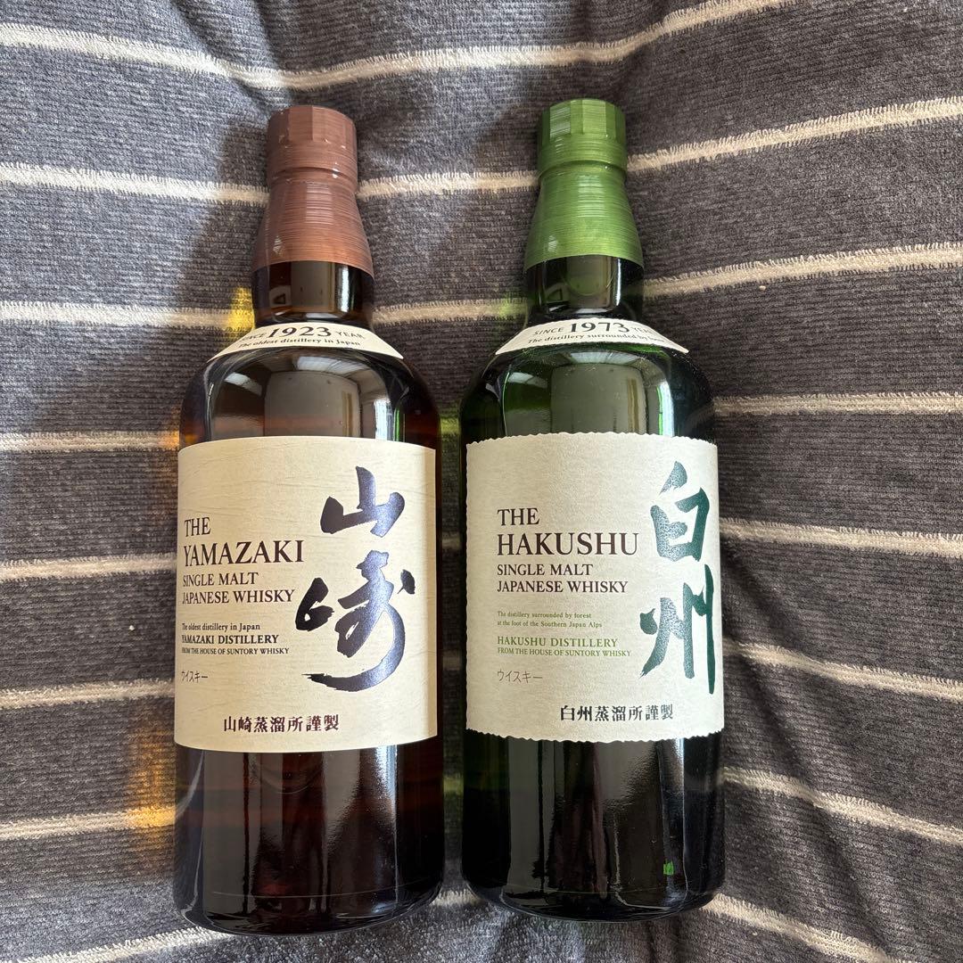 山崎・白州 シングルモルトウイスキー各700mlセット