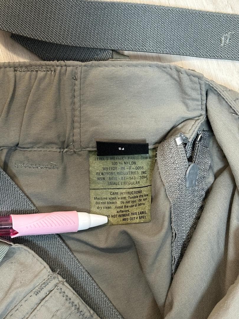 MARS Patagonia 米軍 ソフトシェルパンツ