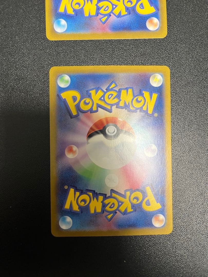 ポケモンカード　ブイズSAR　まとめ売り　テラスタルフェス　4枚