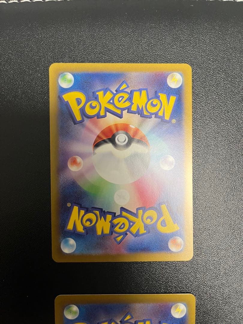 ポケモンカード　ブイズSAR　まとめ売り　テラスタルフェス　4枚