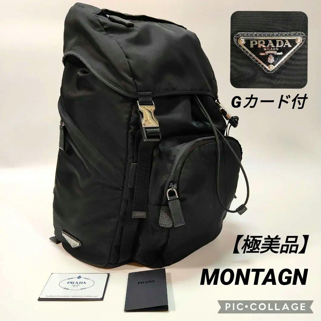 AKI✨極美品✨Gカード✨PRADA TESSUTO MONTAGN NE