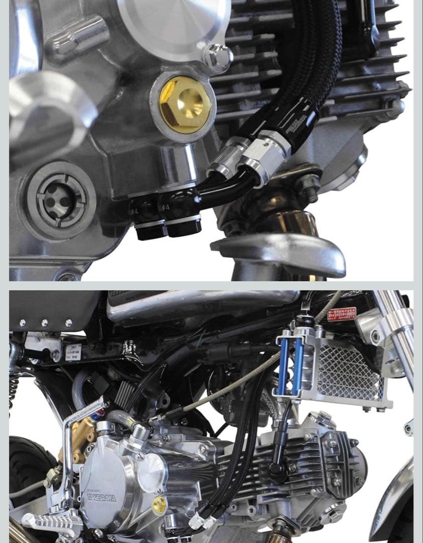 【新品】07-07-0373 S武川 オイルクーラー キット スペシャルクラッチ