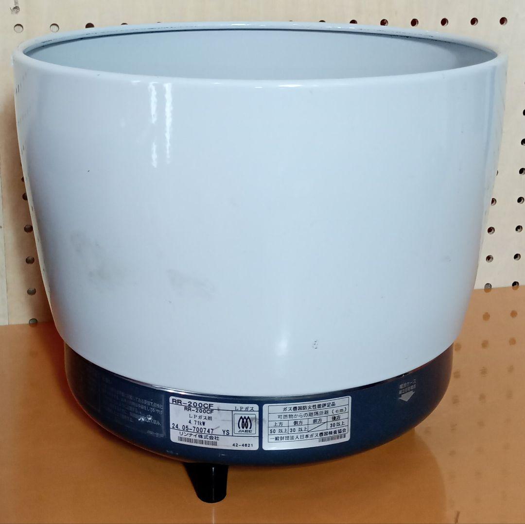 Rinnai 2升ガス炊飯器 フッ素加工内釜 プロパン