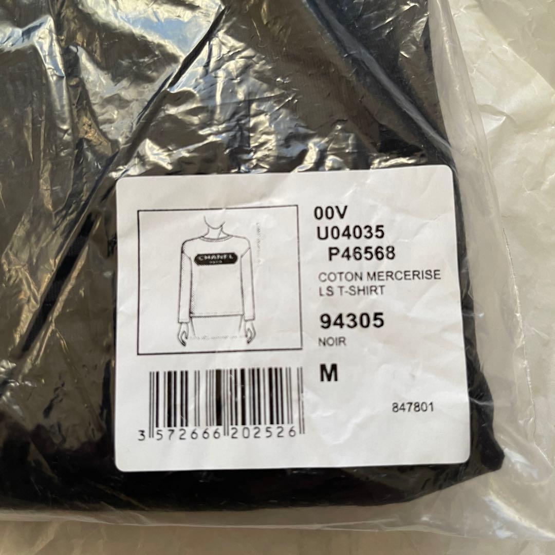 シャネル　スタッフ用ユニフォームTシャツ　新品Mサイズ