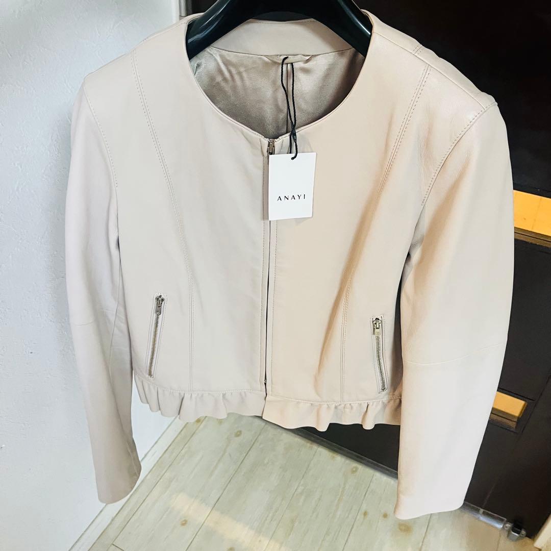 新品☆ ANAYI ラムレザークルー　ジャケット/セオリー、23区、ロペ