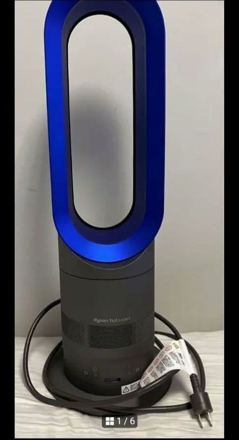 Dyson hot+cool タワー型ファン 青　リモコン有り