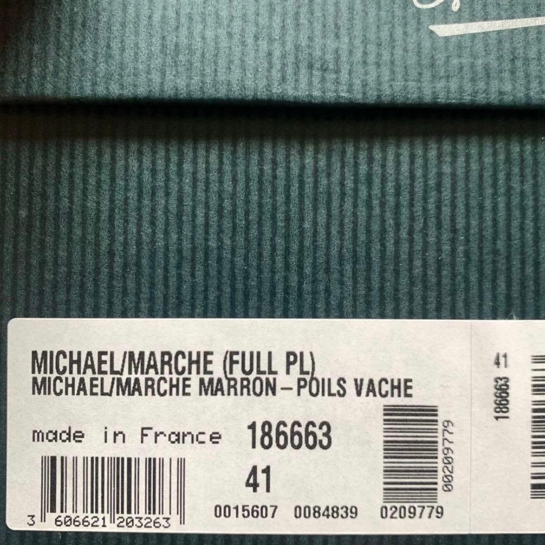 paraboot michael ハラコ