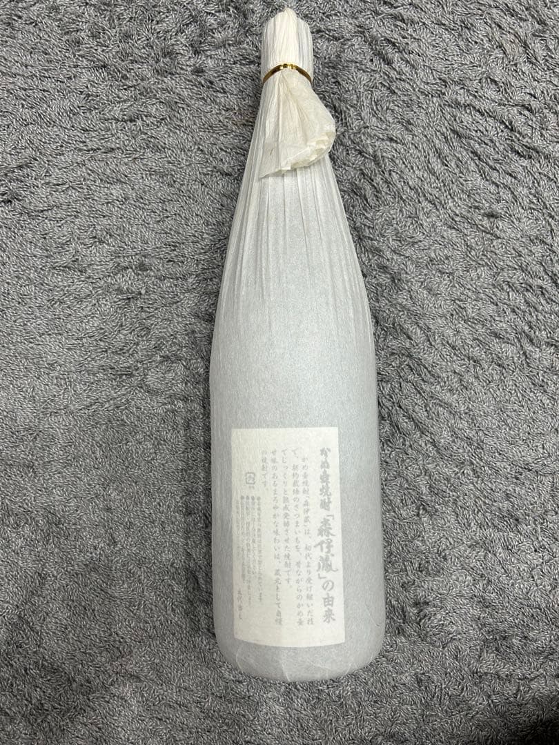森伊蔵1800mL 箱無し