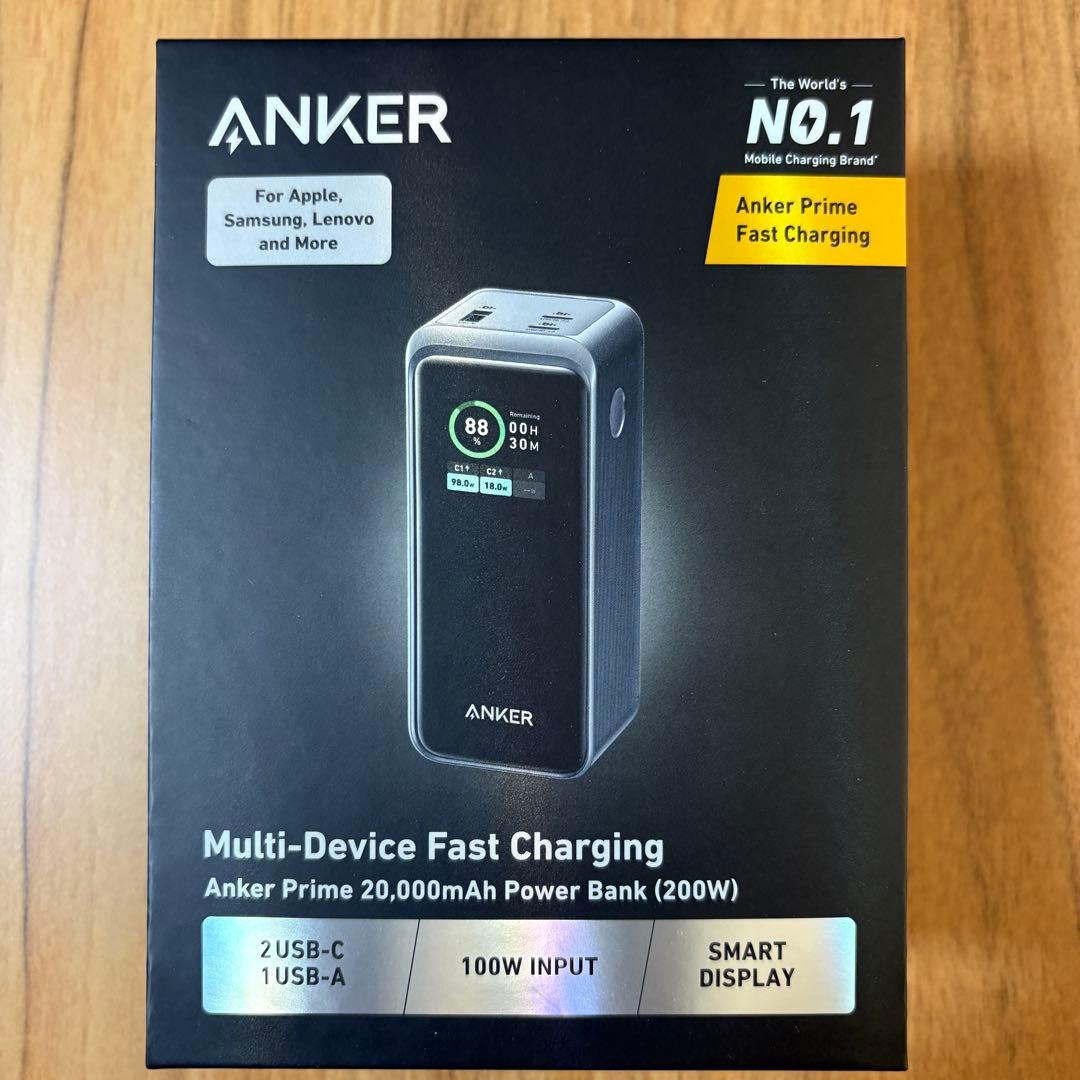 スマホアクセサリー Anker Prime 20,000mAh Power Bank (200W)