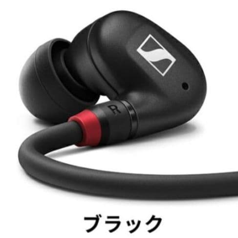 ⭐️新品未使用⭐️ゼンハイザーIE100PRO カナル型有線イヤホン　ブラック