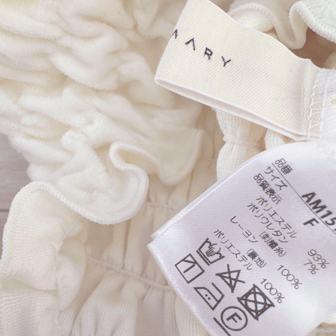 トップス Mei shirring tops