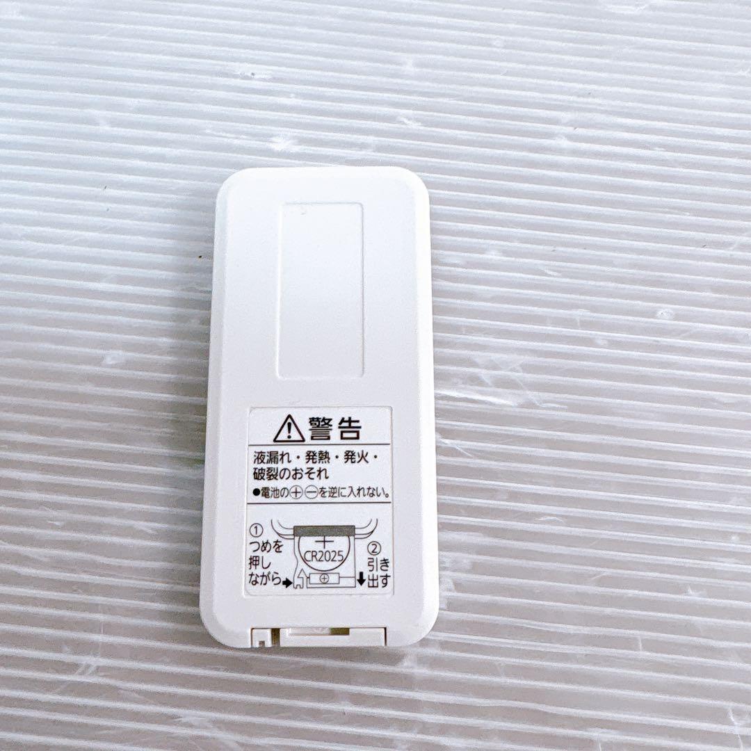 【極美品】Panasonic DS-FWX1200-W セラミックファンヒーター