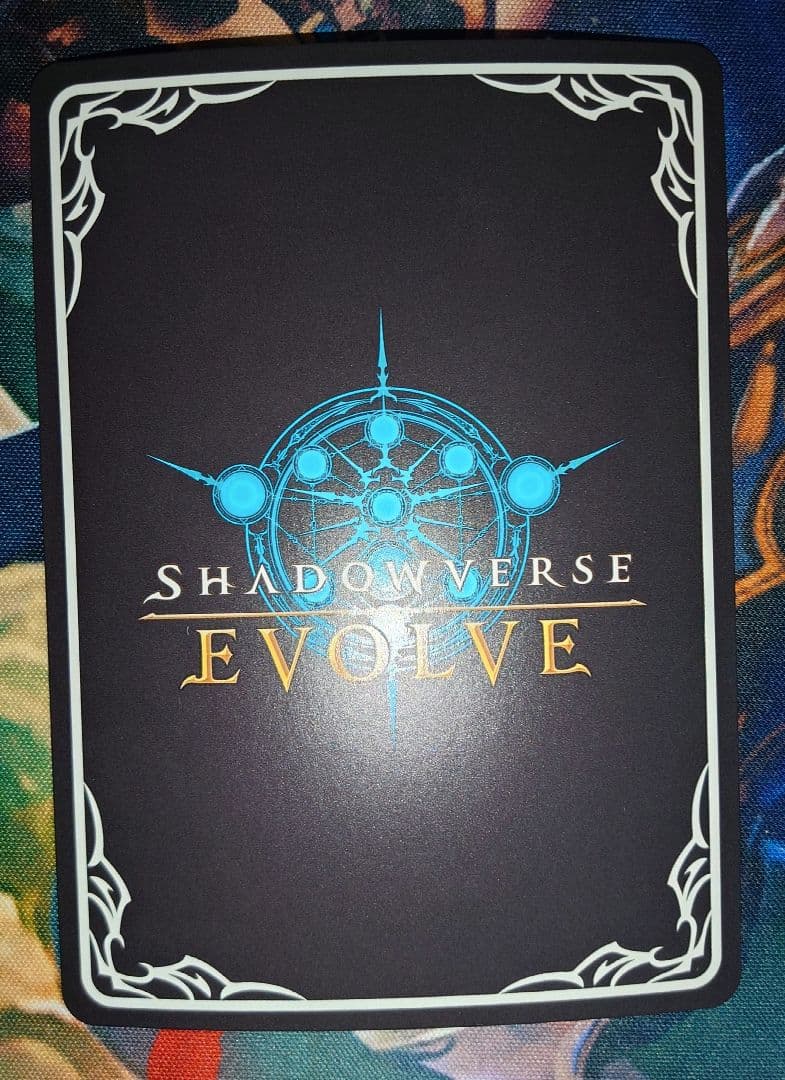 真紅の抗戦者・モノ　UR　3枚セット