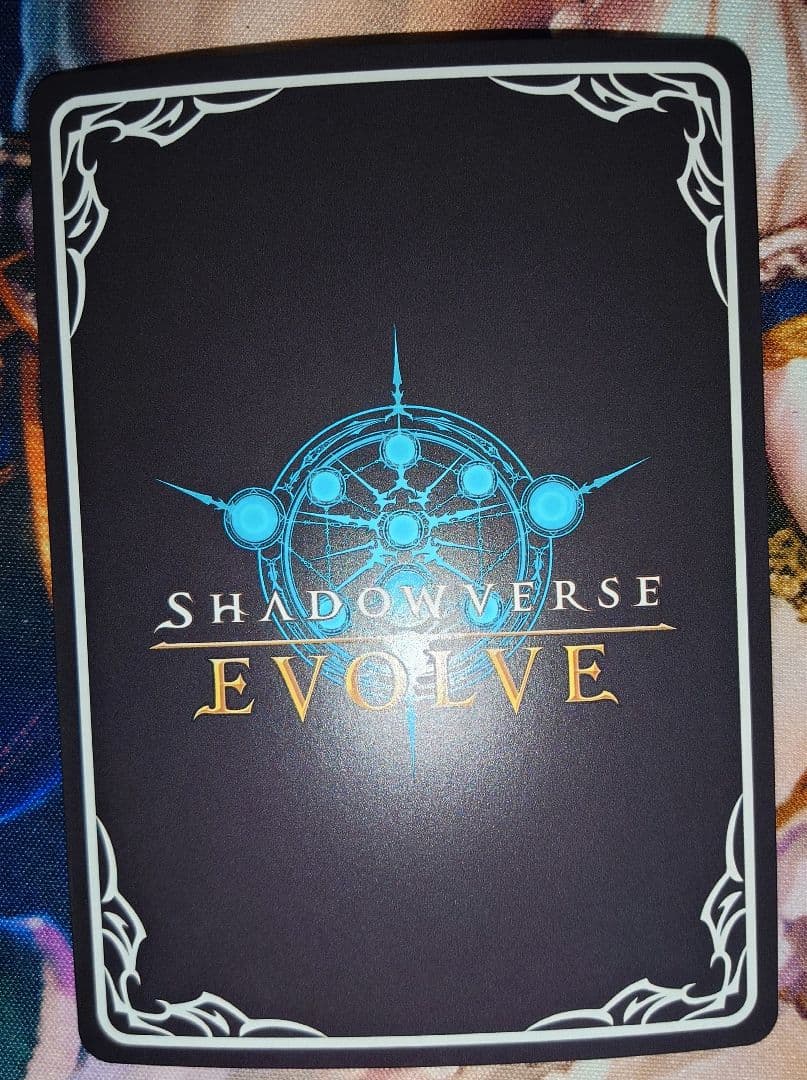 真紅の抗戦者・モノ　UR　3枚セット