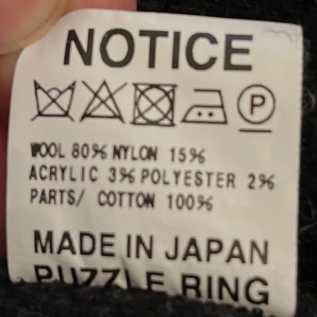 【年末値下げ】ササフラス Digs Crew Tube Coat Sサイズ