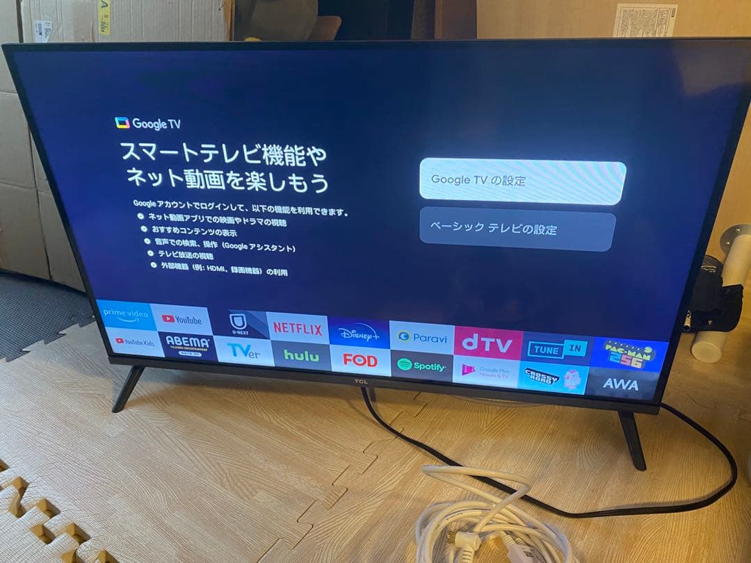 2024年製　TCL 32インチ 液晶テレビ Google TV
