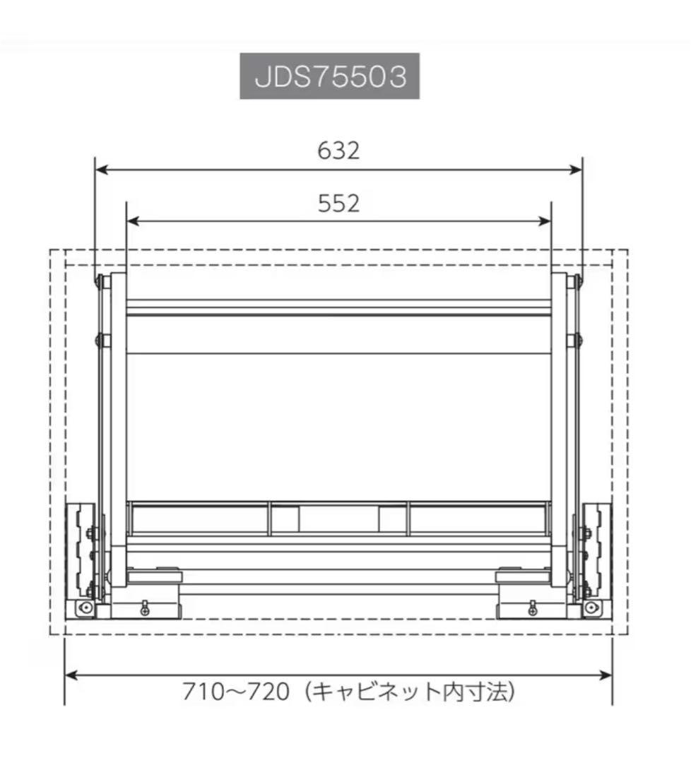 オークス スイングダウンウォール ショートキャビネットタイプ(吊り戸棚用昇降棚)