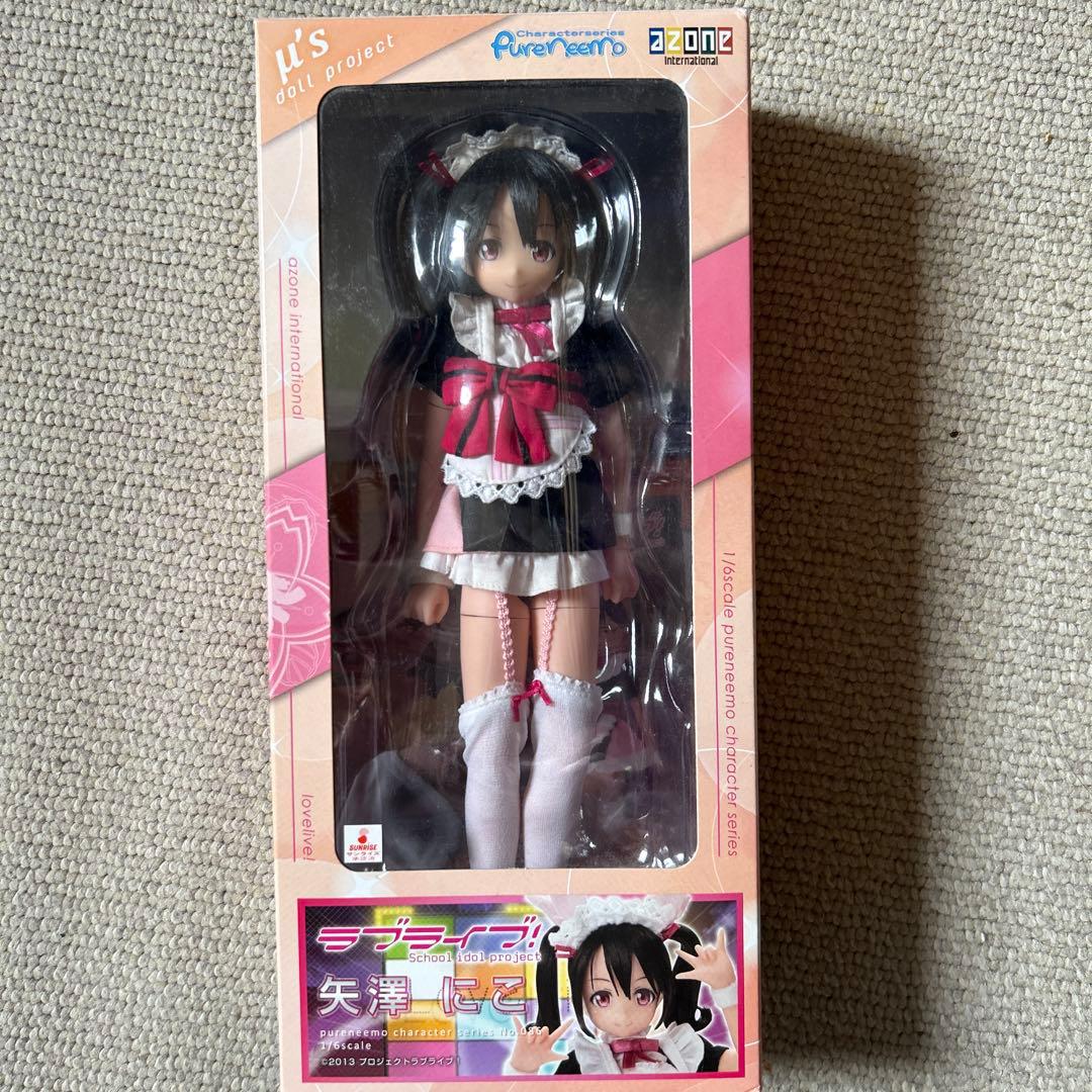 矢澤にこ ピュアニーモ