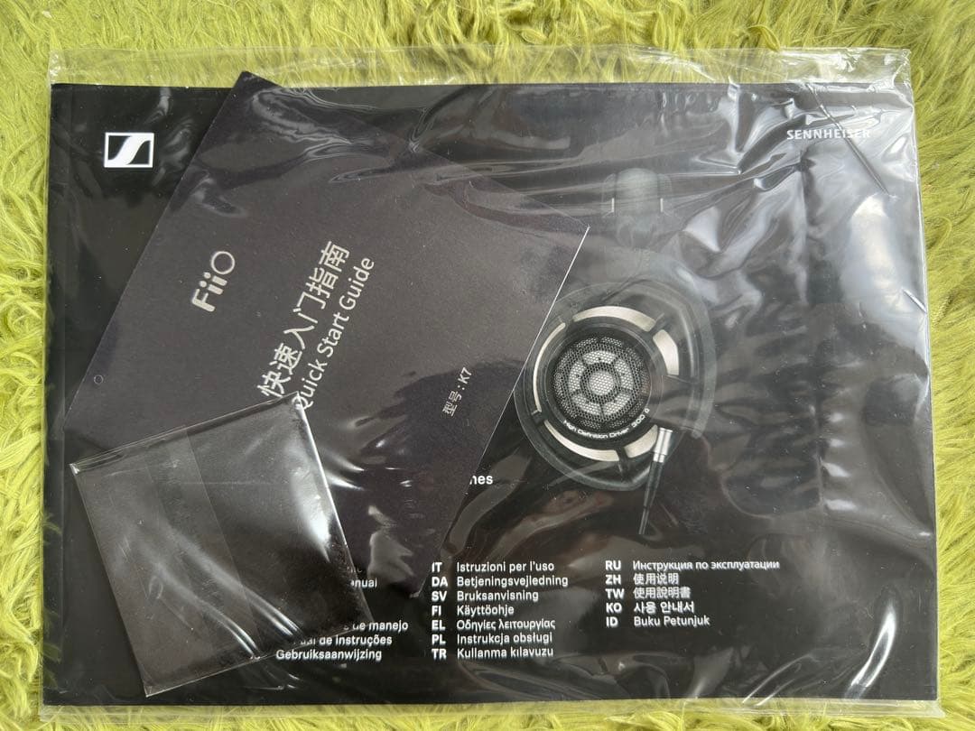 ハイレゾ対応高音質 Sennheiser HD 800 S 有線ヘッドホン