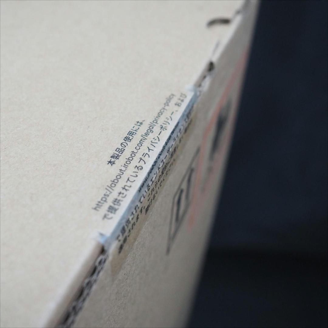 【新品未使用未開封品】 掃除機&床拭きロボット ルンバコンボエッセンシャル