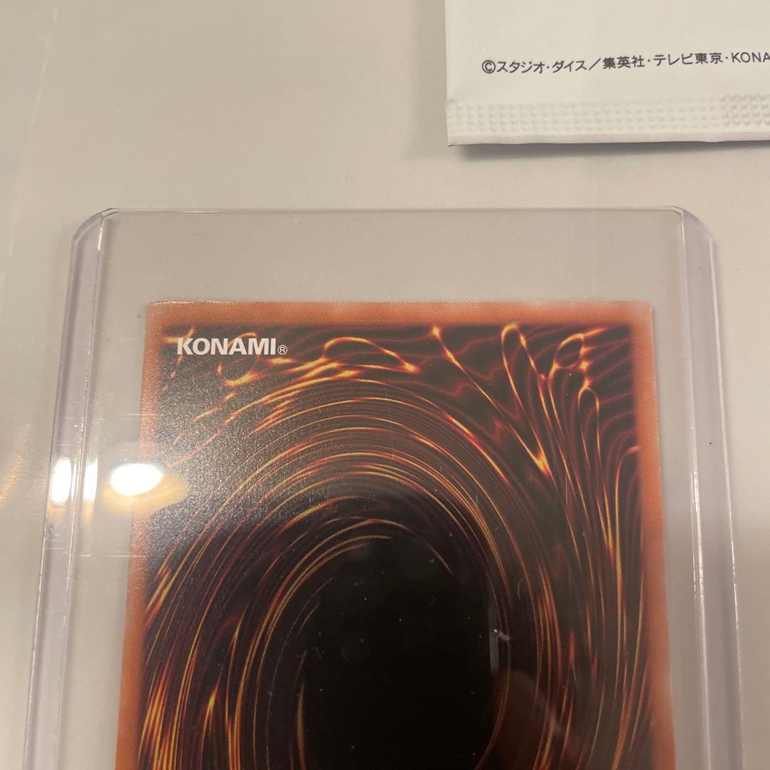 遊戯王　黒き竜のエクレシア＆耀聖の花詩ルキナ　プリシクセット