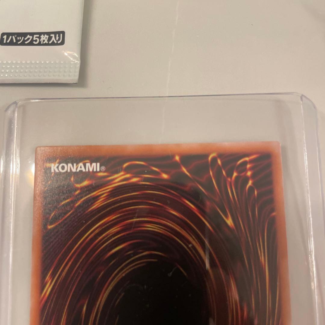 遊戯王　黒き竜のエクレシア＆耀聖の花詩ルキナ　プリシクセット