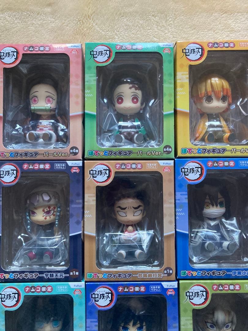ぽてっとフィギュア　12種セット　未開封