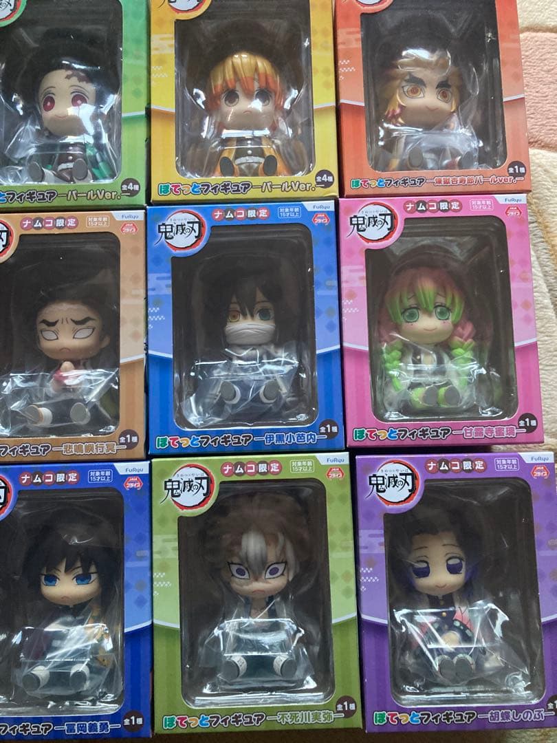ぽてっとフィギュア　12種セット　未開封