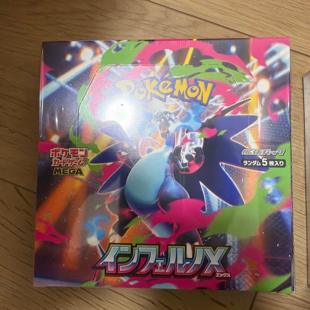 メガブレイブ　ロケット団の栄光　インフェルノX 未開封シュリンク付き3ボックス