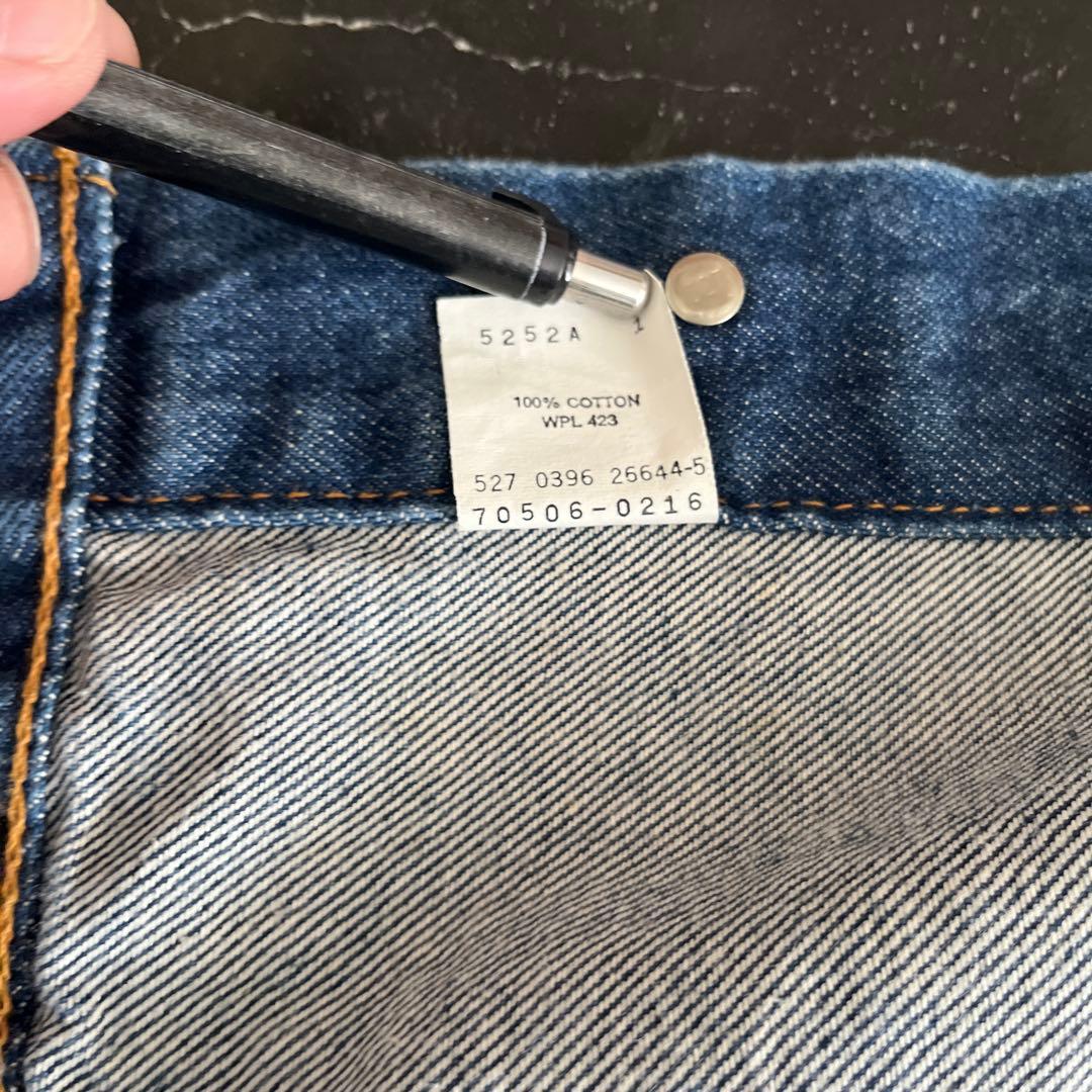 90s USA製 Levi's 70506-0216 デニムジャケット 38