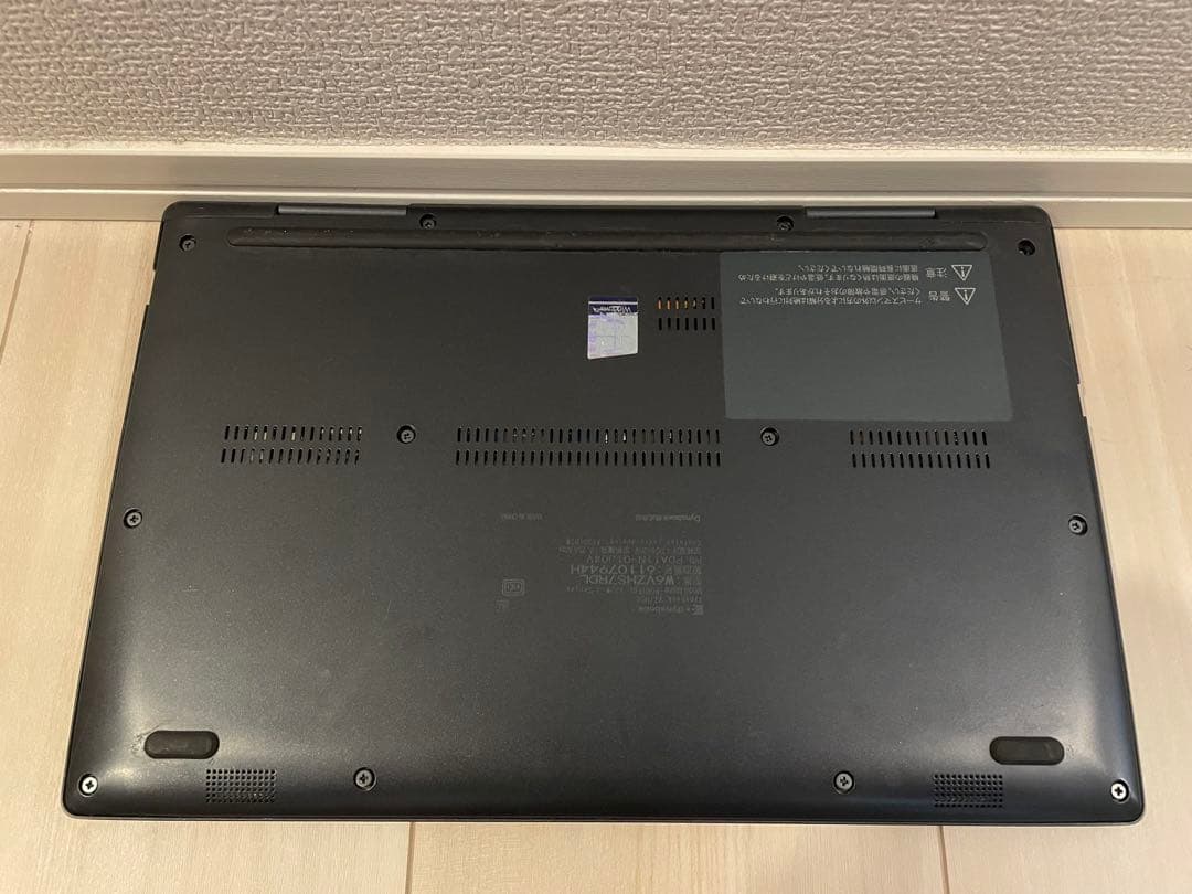 Dynabook VZ/HSL i7 11世代 256GB Office