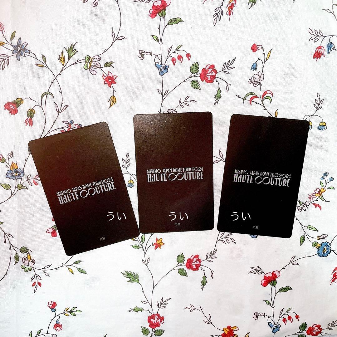 MISAMO ミナ サナ モモ トレカ