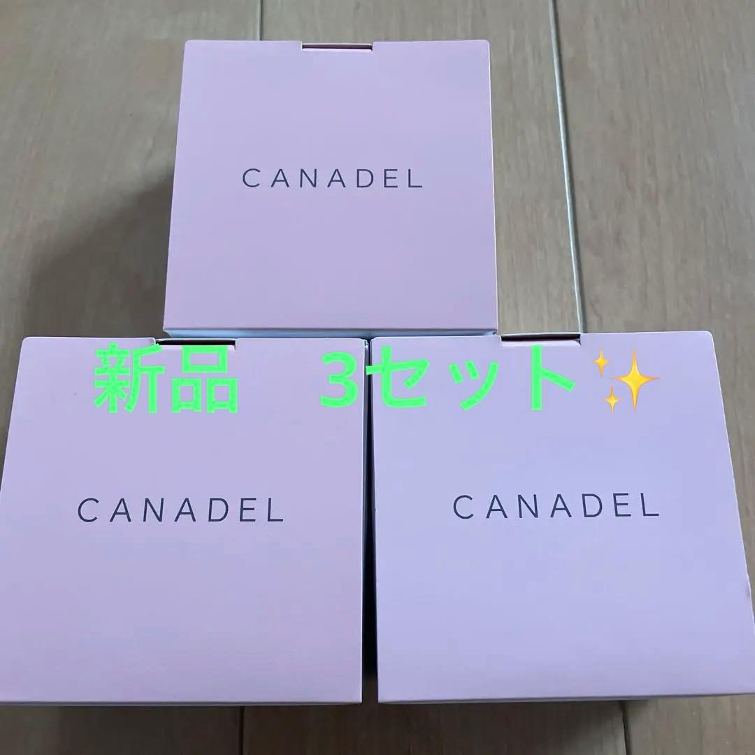 CANADEL カナデルプレミアリフト オールインワンジェル 58g 未使用３個