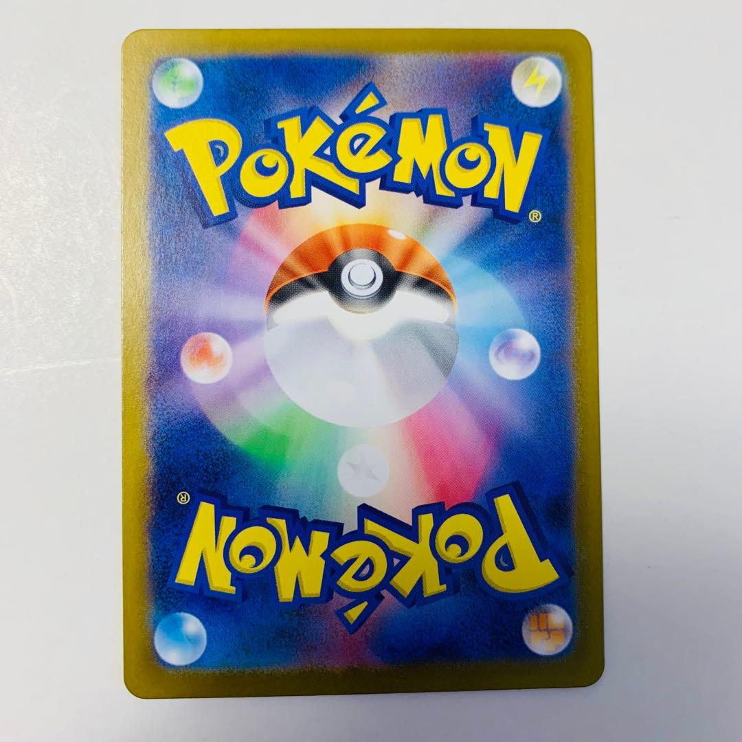 ト*ん様 ポケモンカードゲーム　メガリザードンXex MUR インフェルノX 拡