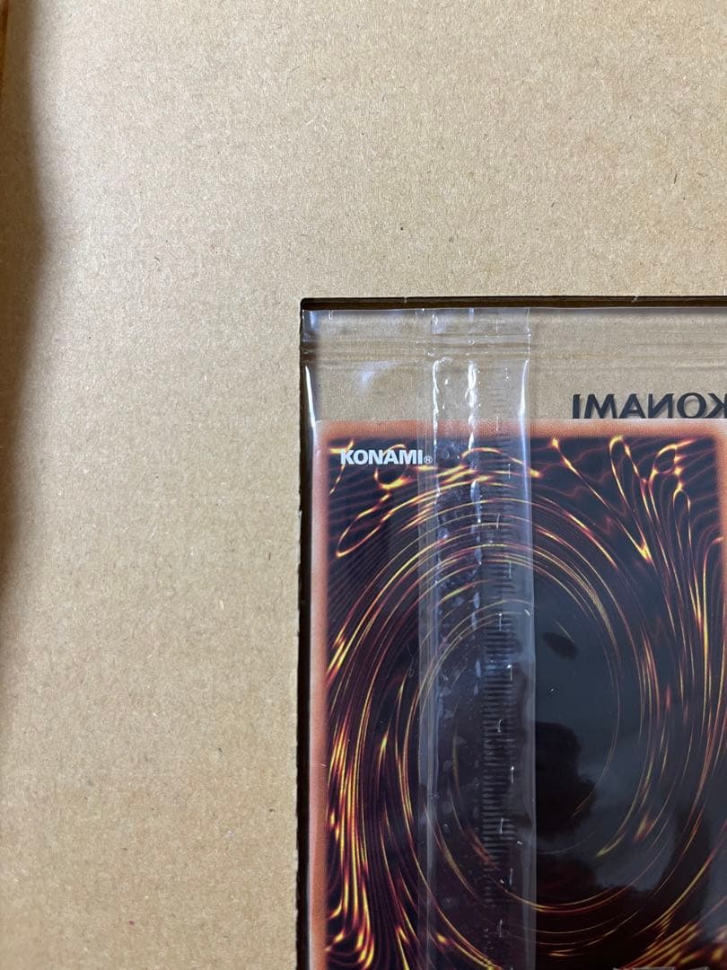 連撃竜ドラギアス　ラッシュレア　SPECIAL RED ver.