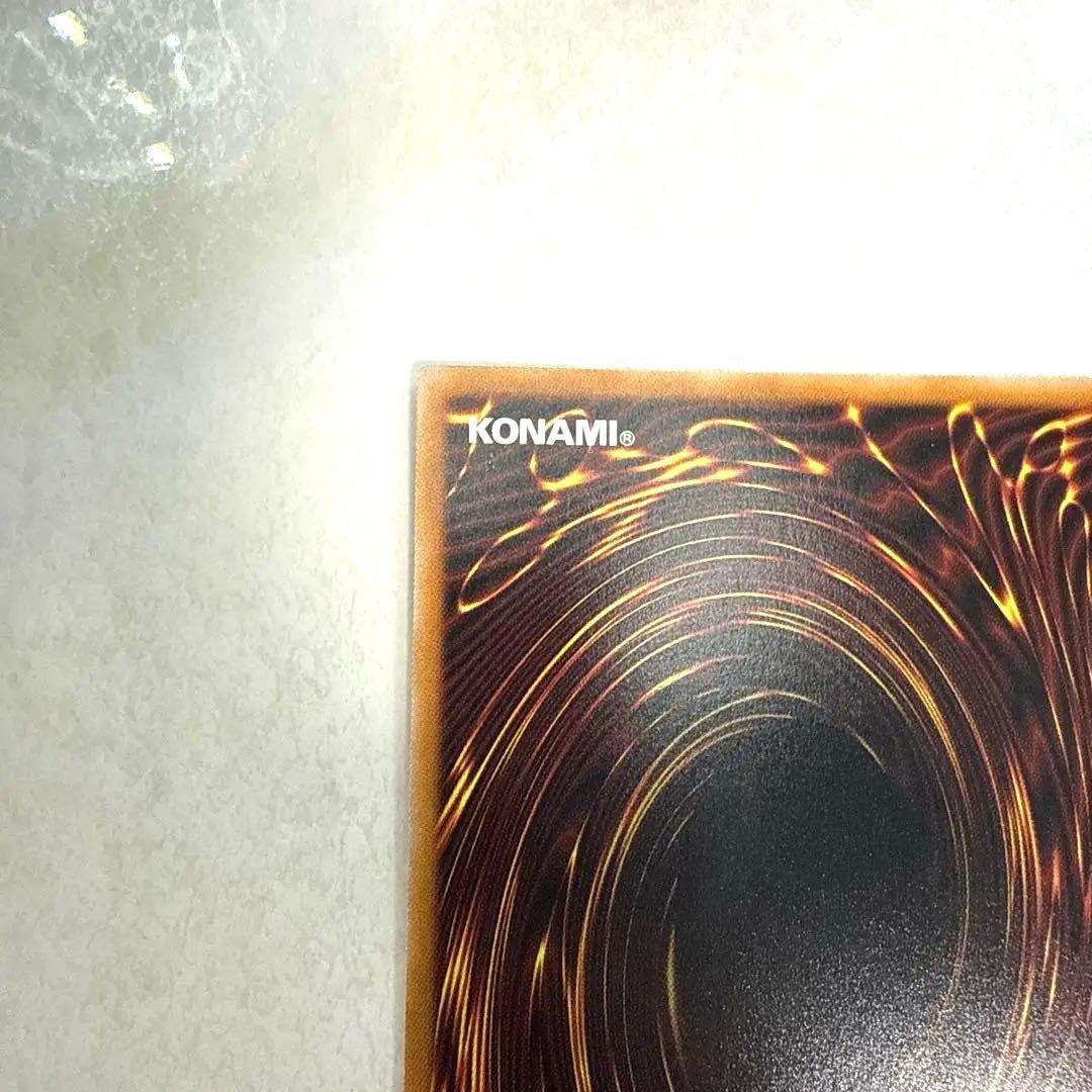 コスモス姫の真実 オーバーラッシュレア