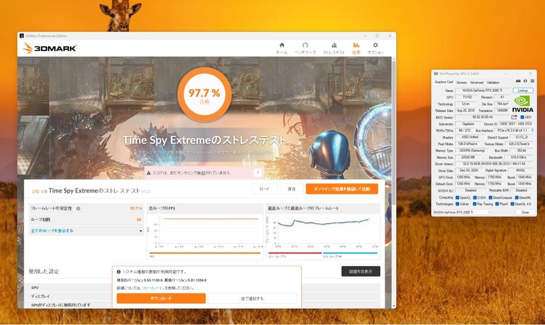 グラフィックボード・グラボ・ビデオカード GIGABYTE RTX 2080Ti 22GB Turbo Edition