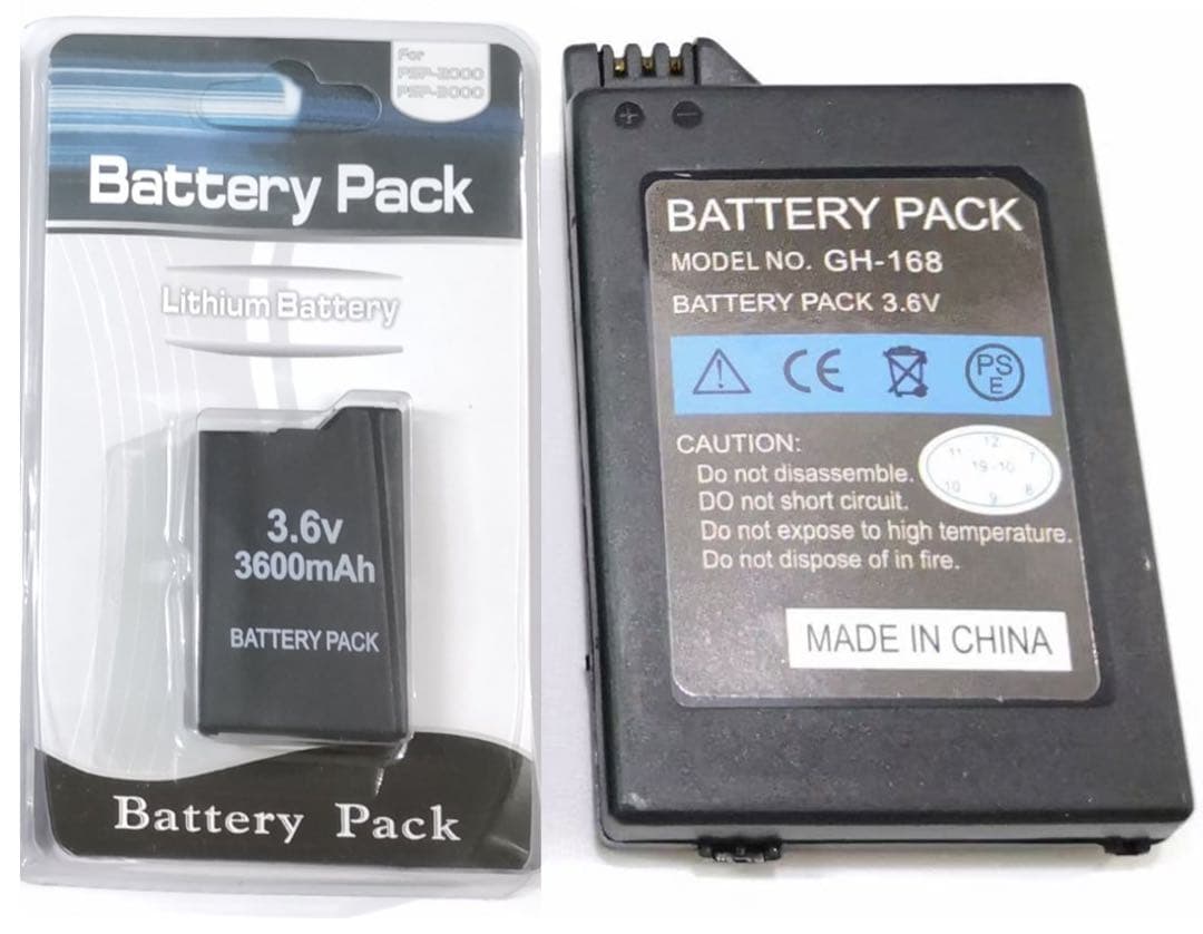 90個セットPSP2000 3000 用バッテリー 大容量 交換リチウムイオン